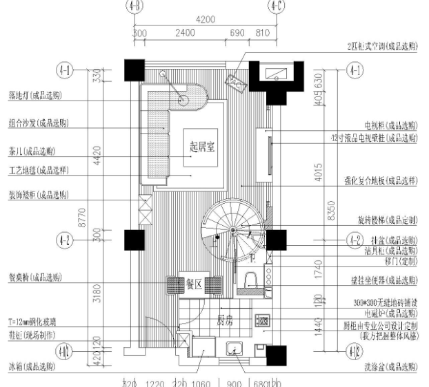 现代简约风复式单身公寓施工图设计（附效果图）-1