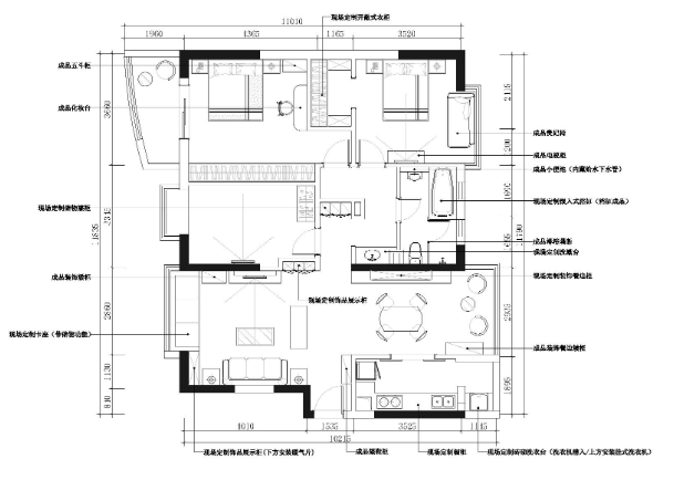 [四川]成都G女士样板间装饰施工图+实景图-1