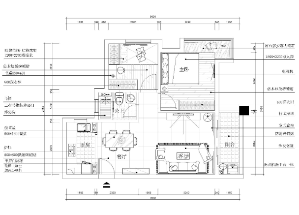 [深圳]华发水岸15栋1703样板间装饰施工图-1