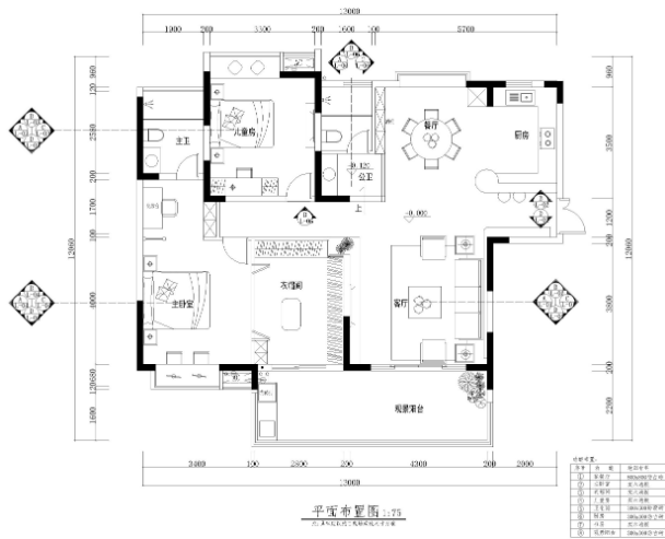 现代简约风格两居室住宅施工图+效果图-1