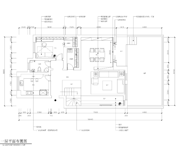 现代风格两层私人住宅装修施工图+效果图-1