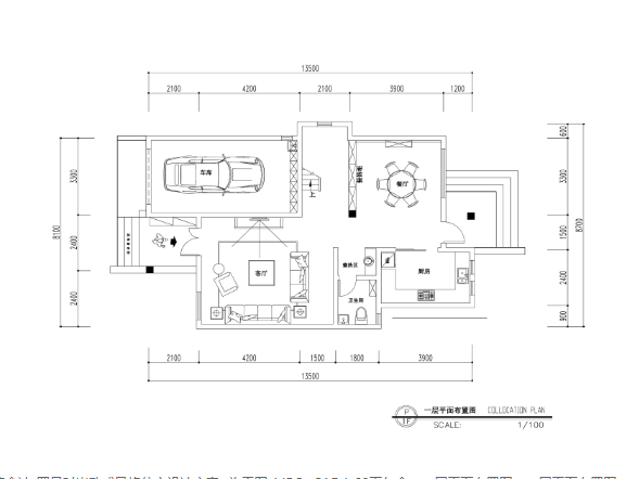 罗曼时光欧式风格住宅设计方案+施工图（JPG+CAD）60页-1