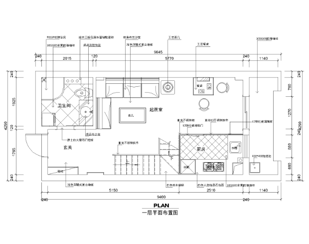 国际广场单身公寓室内装修施工图（CAD）-1