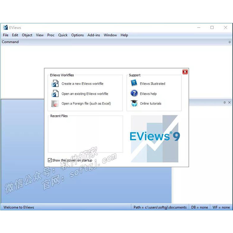 EViews 8.0下载链接和​安装教程-1