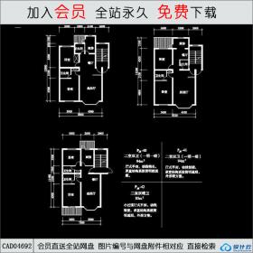 CAD04692 住宅户型15CAD