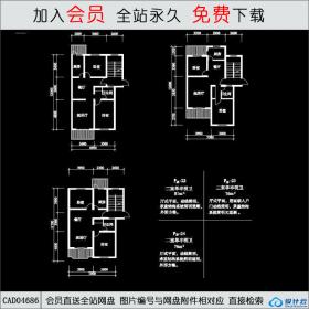 CAD04686住宅户型9CAD