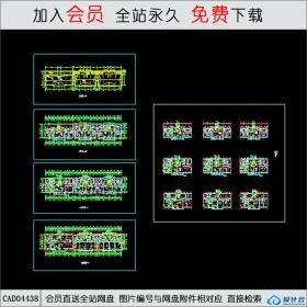 CAD04438住宅建筑平面图三CAD