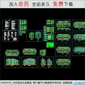 CAD04018 6层住宅楼建筑平面图CAD