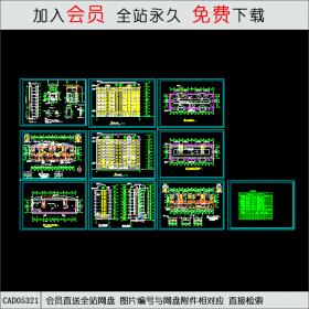 CAD05321高层住宅建筑图三 CAD