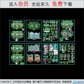 CAD04364东方塞纳住宅建筑施工图CAD