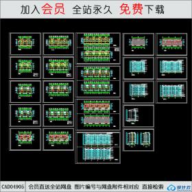 CAD04905 某多层住宅全套.dwgCAD