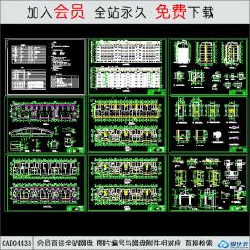 CAD04433株洲天鹅花园住宅区CAD