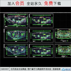 CAD04837高层住宅平面施工图.dwg CAD