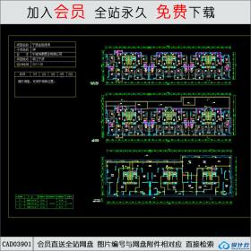 cad03901 A2-8-宁波金色港湾住宅-31CAD