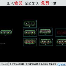 cad04595 山药厂宿舍楼平面图CAD