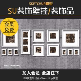 T942草图大师室内咖啡店艺术装饰品壁挂件壁画挂画钟SU场...