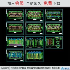 CAD04872带阁楼住宅建筑施工图.dwg CAD