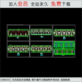 CAD05231 底商住宅楼建筑图CAD