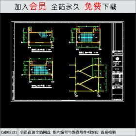 CAD05131盈锋毫园施工 CAD