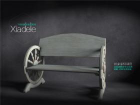 北欧现代座椅3Dmax模型 (18)