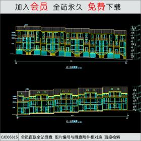 CAD05315多层住宅D建施图 CAD