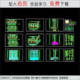 CAD05327 青岛景苑工程六号楼建筑施工图CAD