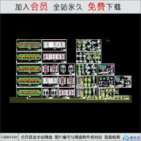 CAD04184 六层加跃层住宅楼施工图CAD