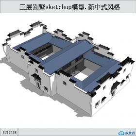 SU12438徽派民居，新中式风格，2层