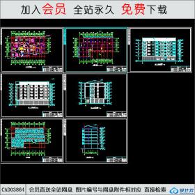 CAD03864商住楼方案CAD