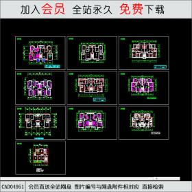 CAD04951多层砖混住宅户型平面方案.dwg CAD