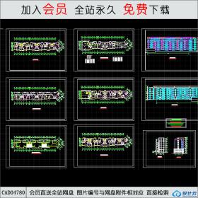 CAD04780 航运新村高层住宅建筑设计04.dwg CAD