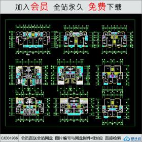 CAD04936复式楼住宅户型图纸.dwgCAD