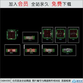 CAD04203 多层住宅建筑图纸CAD