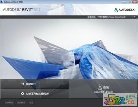 Revit2014视频教程