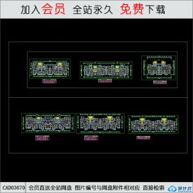 CAD03670住宅户型CAD