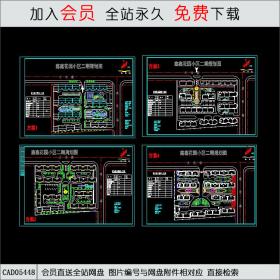 CAD05448小型住宅区规划方案图.dwgCAD