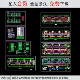 CAD05459某住宅楼电器施工图纸.dwgCAD