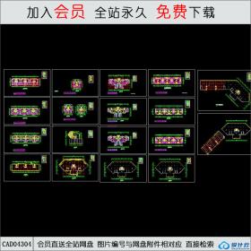 CAD04304南方大户型平面图CAD