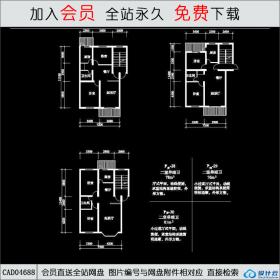 CAD04688 住宅户型11CAD