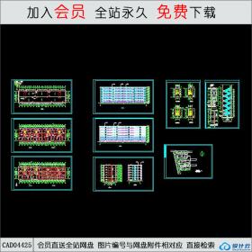 CAD04425住宅建筑施工图纸CAD