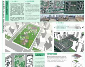 实验性多层景观—— 北京市朝阳区建外SOHO中心CBD公园重建...
