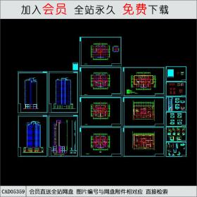 CAD05359某高层单身公寓施工图.dwgCAD