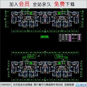 CAD03925上海曹路基地E-1-1地块保障性住房住宅CAD