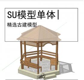 木结构古亭古建模型