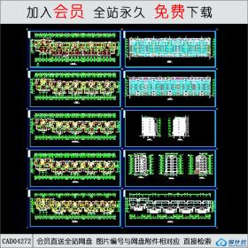 CAD04272某市高级住宅小区多层住宅施工图CAD