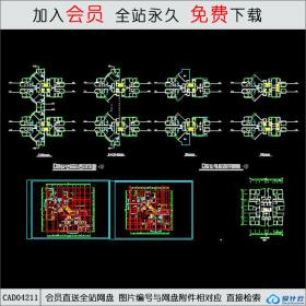 CAD04210 高层住宅户型经典集合2CAD