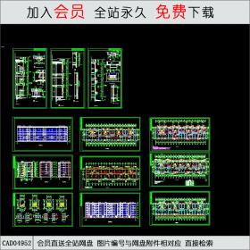 CAD04952多层住宅施工图全套.dwg CAD