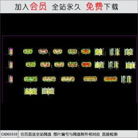 CAD05310 3栋小高层住宅扩初设计 CAD