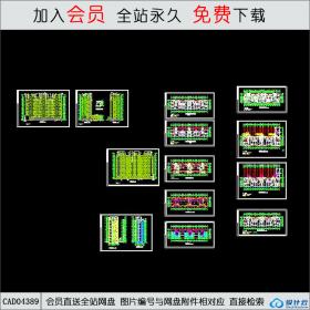 CAD04389现行经典的小高层图CAD