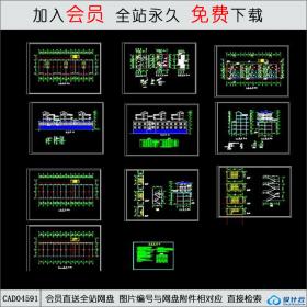 CAD04591彭泽商住楼CAD